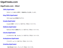 Tablet Screenshot of gigafreaks.com